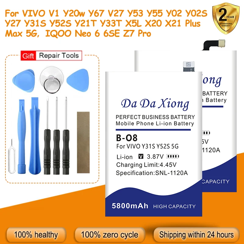 BK-B-55 Battery For VIVO V1 Y20w Y67 V27 Y53 Y55 Y02 Y02S Y27 Y31S Y52S Y21T Y33T X5L X20 X21 Plus Max 5G，IQOO Neo 6 6SE Z7 Pro