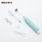 Взбиватель молока Портативный Ручной USB Перезаряжаемый блендер пенообразователь высокая скорость приготовление напитков венчик Миксер для кофе капучино крем