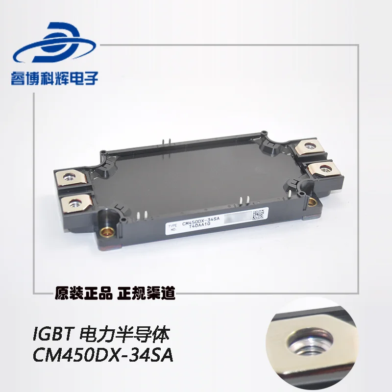 

Cm450dx-34sa новый оригинальный модуль питания IGBT 1700 a/V