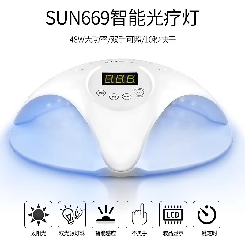 

New 48w Manicure Phototherapy Lamp Both Hands Baking Lamp Manicure Machine Phototherapy Machine Led Infrared Sensor Lamp