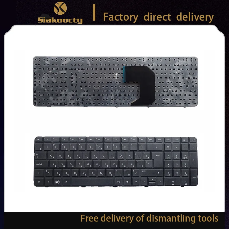 

new RU Russian keyboard for HP Pavilion G7-1000 G7-1100 G7-1200 G7-1001 G7-1222 G7-1001XX G7-1075DX Laptop Keyboard BLACK