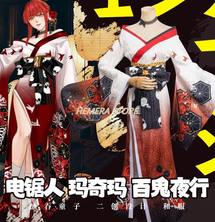 

Hyakkiyakou Shutendoji Makima Cosplay Costume Wigs Anime Chainsaw Man Women Halloween Carnival Party Clothes For Female Disguise