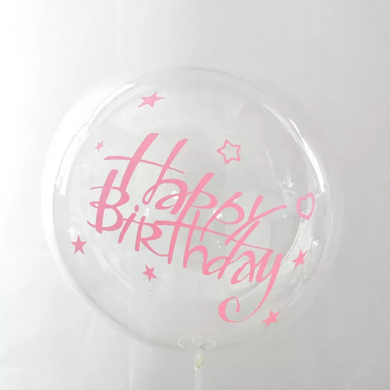 

20inch Transparent Balloon with Sticker Happy Birthday Balloons Helium Balloon Wedding Birthday Party Decoration Supplies