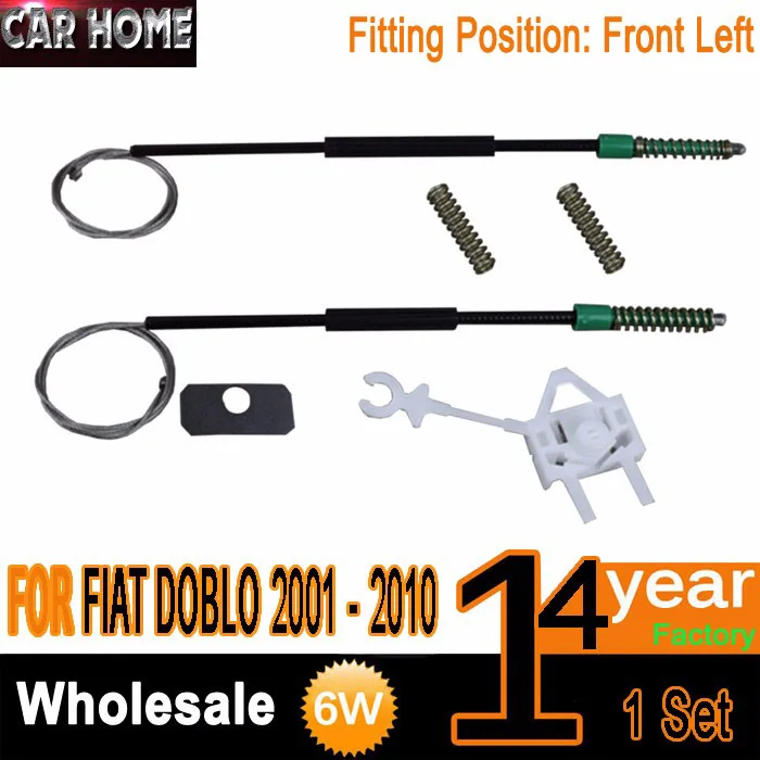 

Комплект для ремонта стеклоподъемника FIAT DOBLO 2001 - 2010