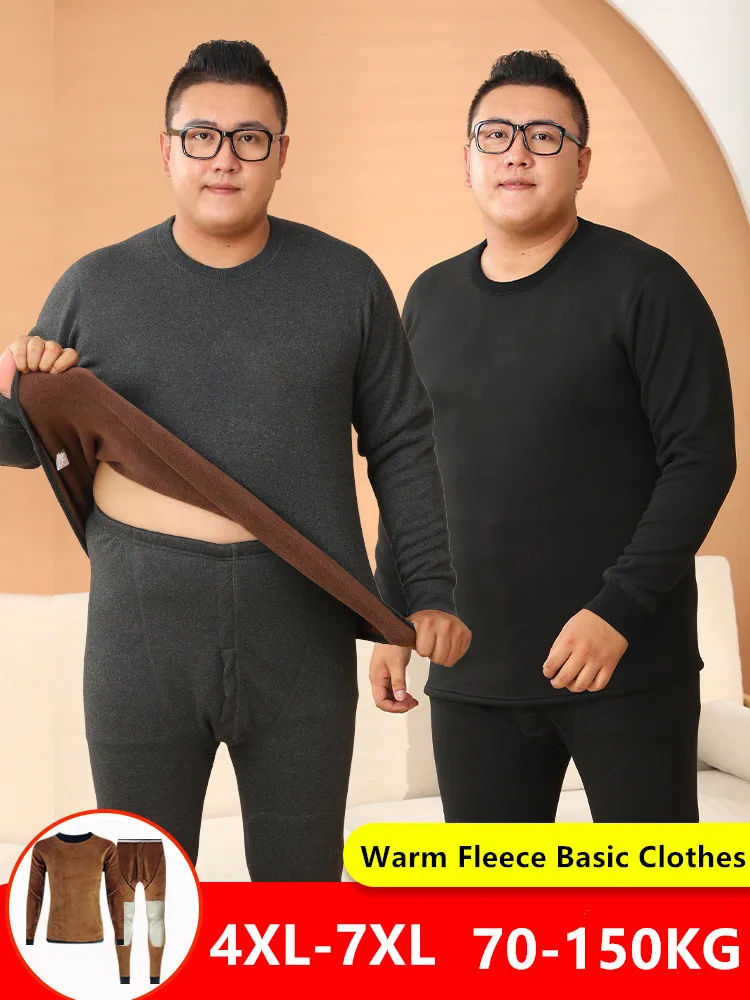 

Мужское теплое флисовое термобелье 150 кг, 7xl, 2 шт.