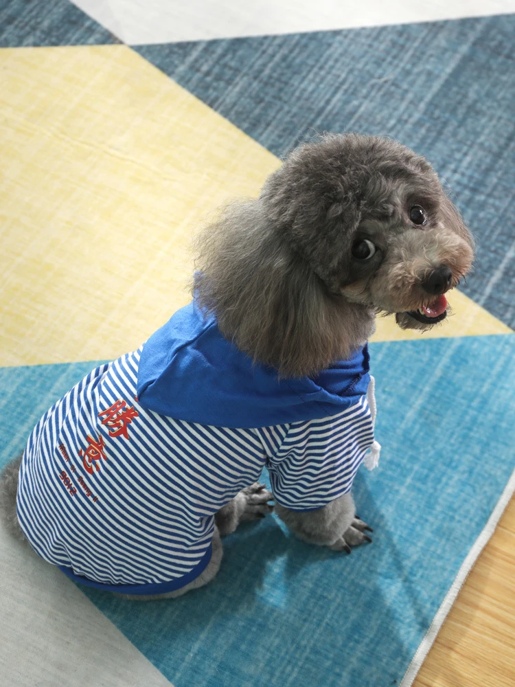 

Stripe Dog Clothes Hooded Adjustable Puppy Clothes Casual Go Outing