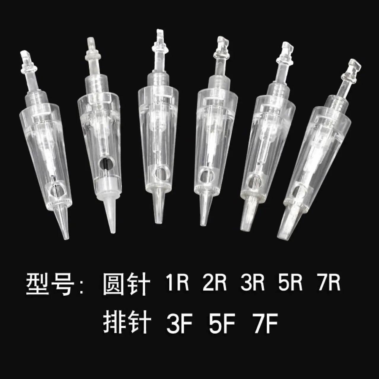 

Bayonet port Cartridges Needles Sterilized 1R 3R Permanent Makeup Machine Needles For PMU Tattoo Eyebrow Liner Lips Supplies