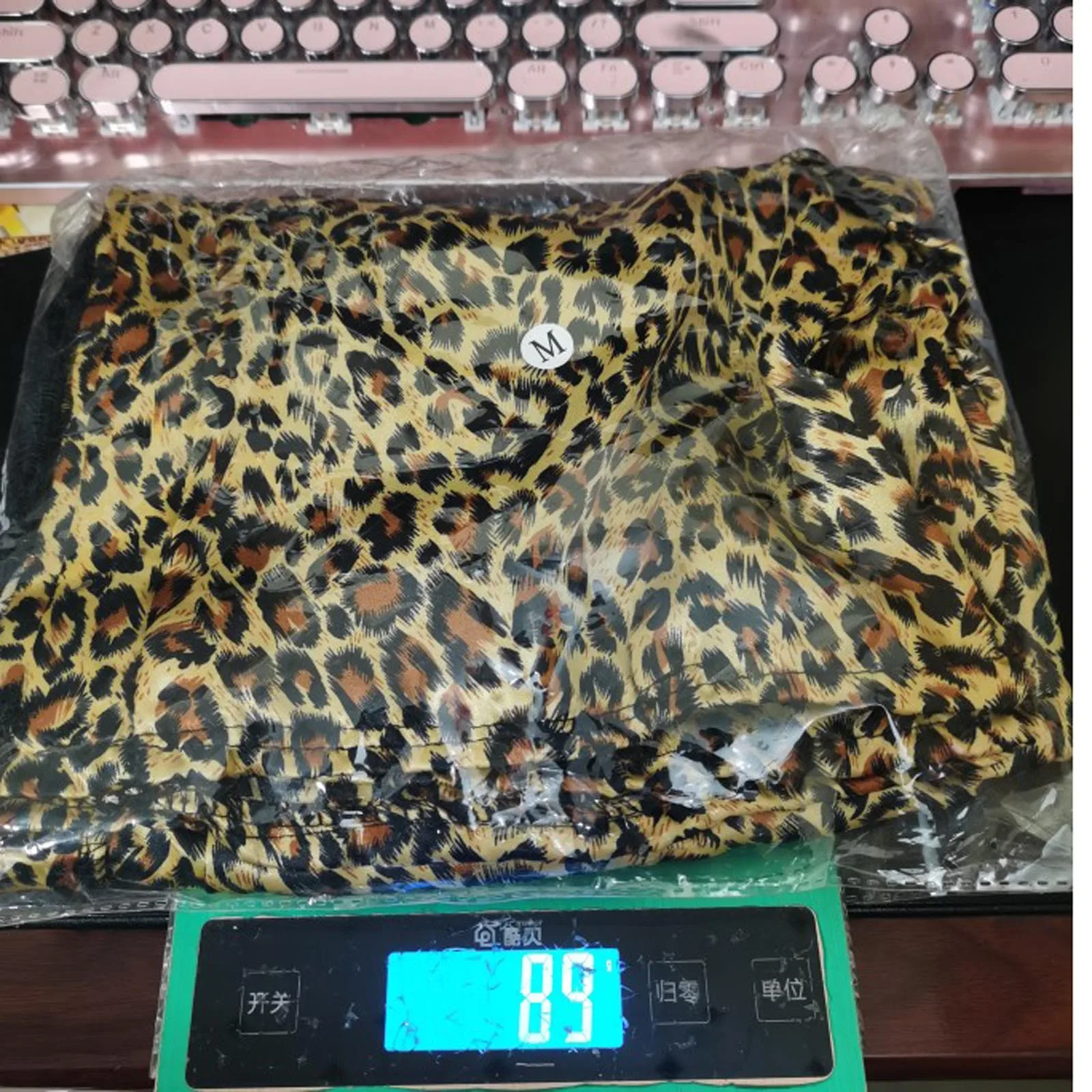 Пижама женская летняя с леопардовым принтом