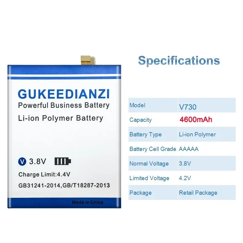Сменный аккумулятор GUKEEDIANZI V730 4600 мАч для Nokia TA-1322 TA-1323 TA-1329