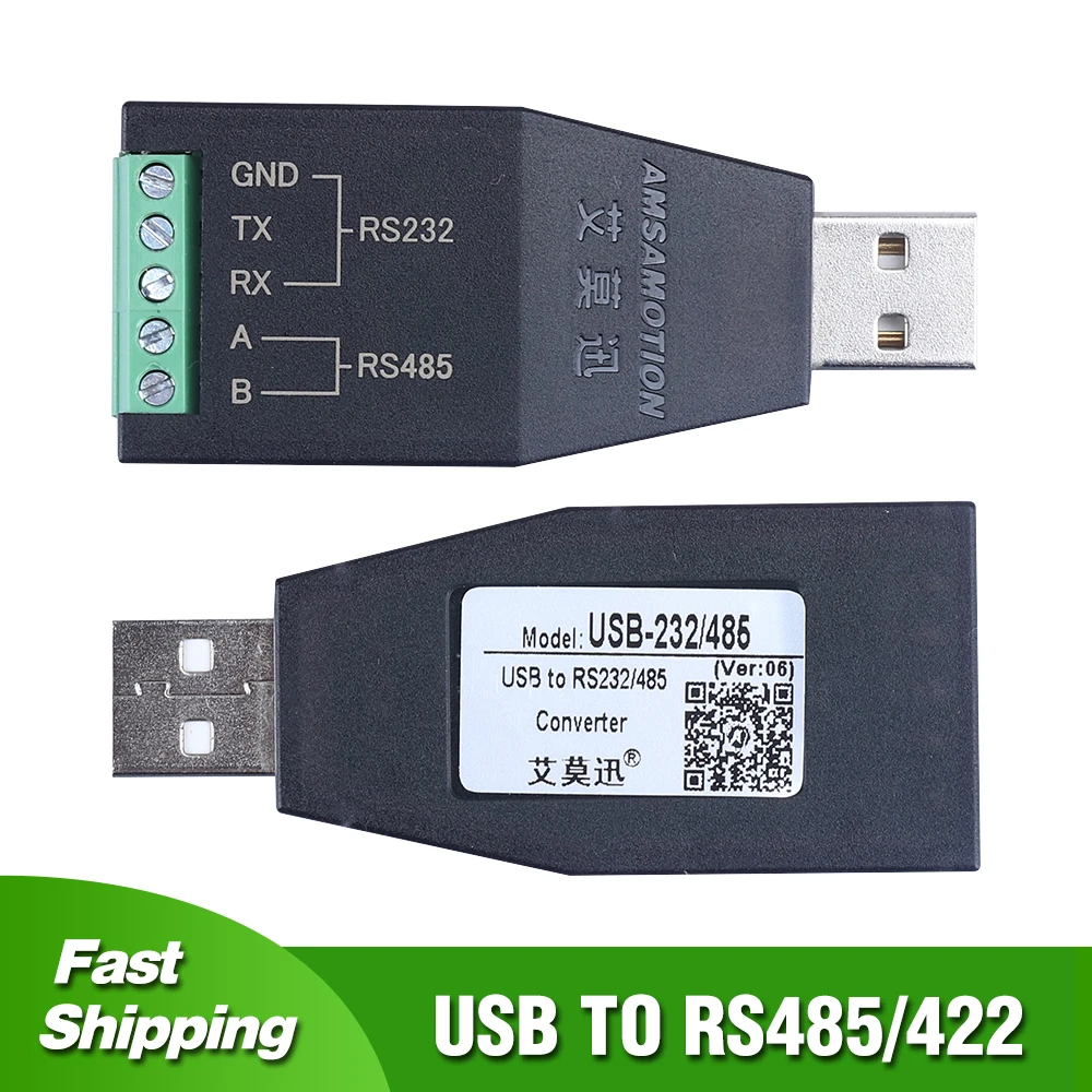 

USB TO RS485/422 Signal Converter Industrial Grade USB-RS485 USB-RS422 Converter