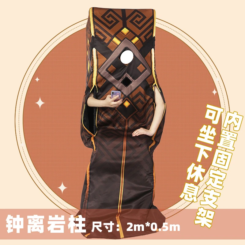 

Костюм для косплея Genshin Impact Zhongli, Забавный костюм для Хэллоуина, чжунгли, длинный коричневый оранжевый парик для косплея