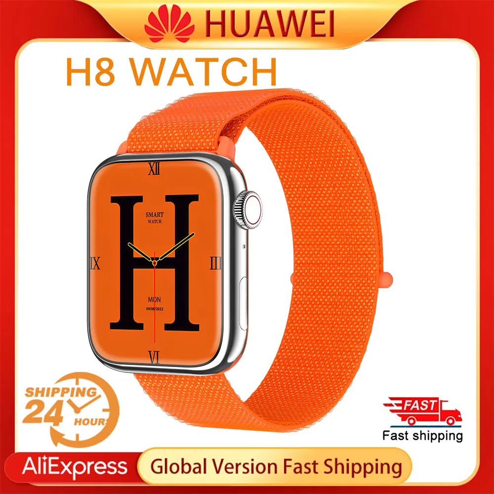 

2023 New Huawei Smart Watch H8 Sports Fitness Watch Super Series 8 Bluetooth Call Waterproof Heart Rate Blood Wireless Charging