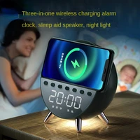 multifunctional 5 in 1 mobile phone wireless charger 15w creative with bluetooth audio alarm clock night light