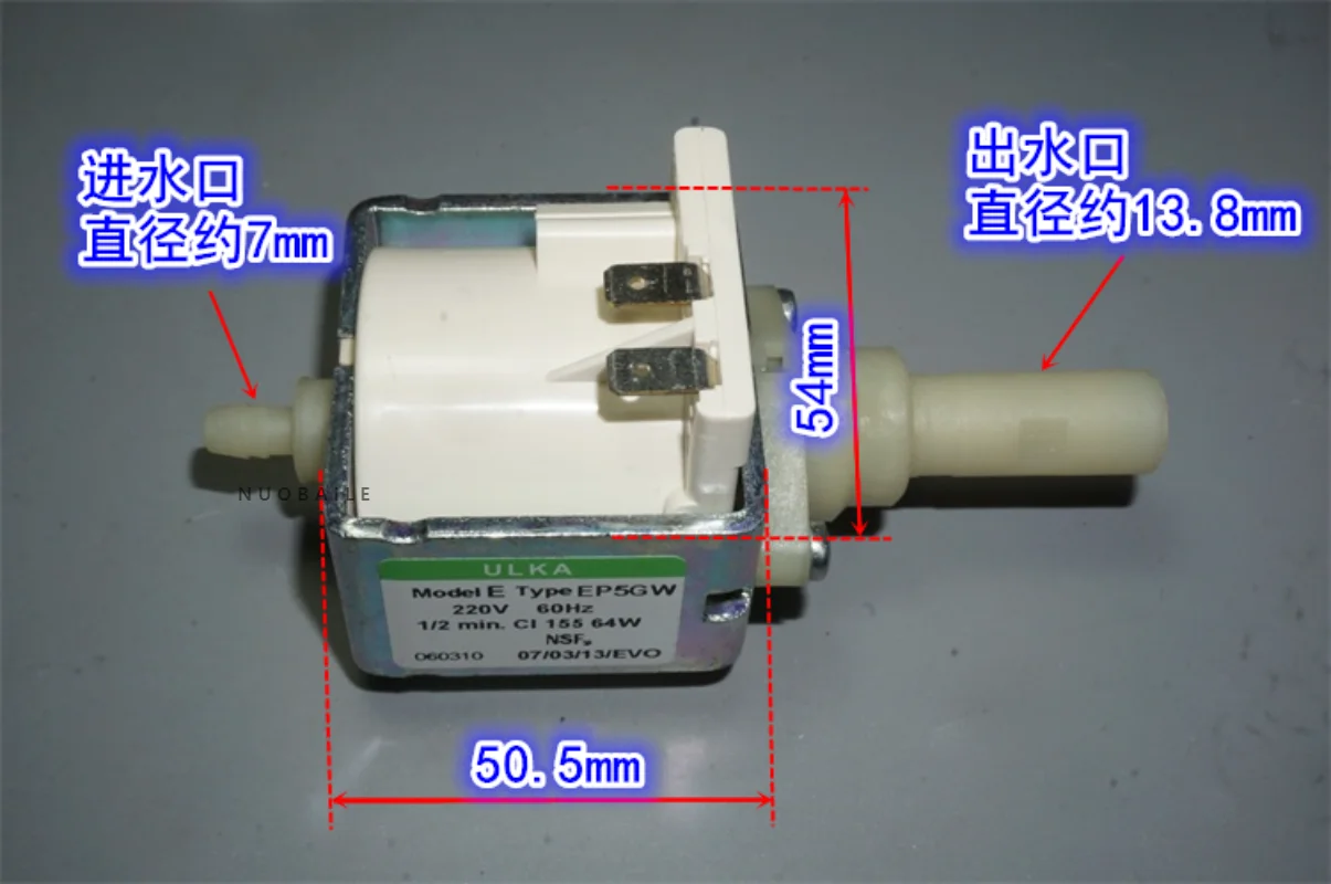

Импортный итальянский электромагнитный водяной насос ULKA серии EP5 48W64W поршневой насос высокого давления EP5GW водяной насос для кофемашины