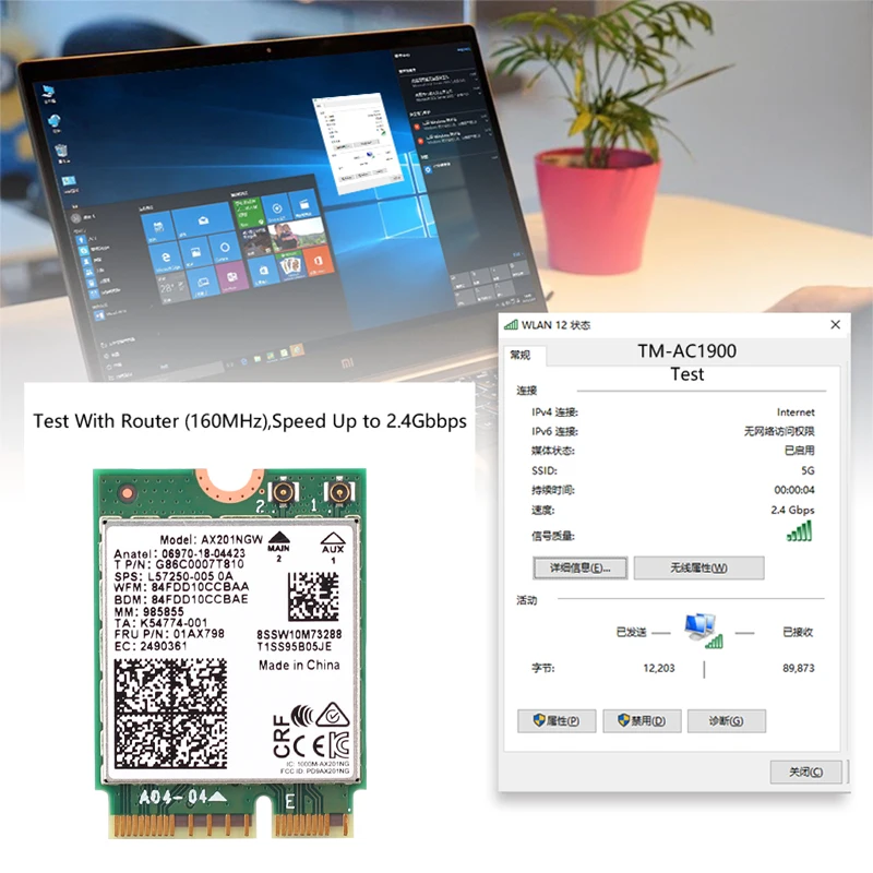 Фото WiFi-карта WiFi 6 AX201, двухдиапазонная, 2,4G/5 ГГц, Bluetooth 5,2, беспроводная карта 802.11ax M.2 NGFF Wlan, Wi-Fi-карта для ноутбука, ПК, Win 10/11 №3