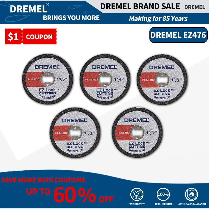 Dremel EZ476 1 1/2 дюйма EZ Lock вращающийся инструмент отрезные колеса для пластика 5
