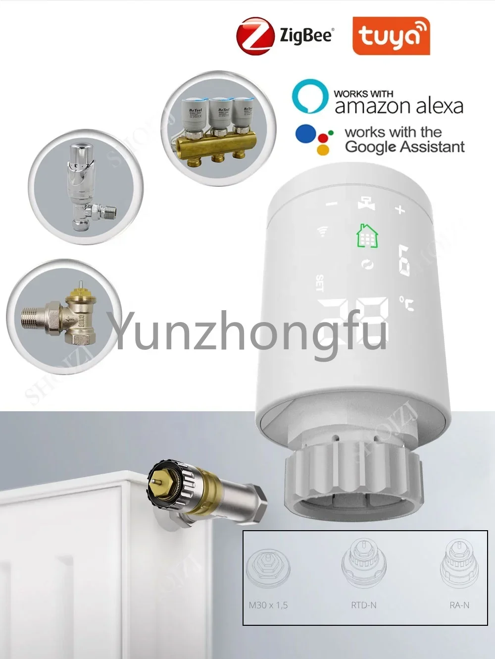 Умный домашний термостат с радиатором и клапаном для подогрева воды