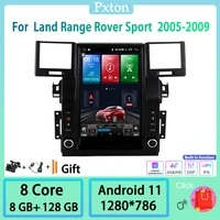 pxton android tesla screen car radio stereo multimedia player for land range rover sport 2005 2009 carplay auto 4g wifi 8g128g