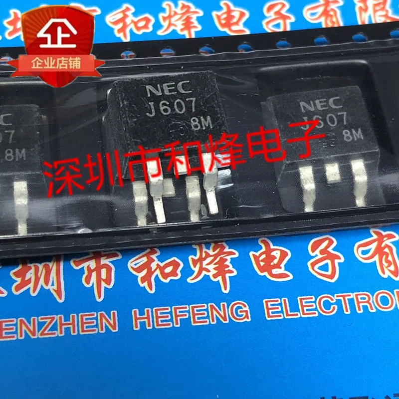 

Free shipping J607 2SJ607 TO-263 60V 83A 10PCS