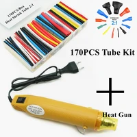 golden heat gun 220110v mini heat gun polyolefin heat shrink tube assorted insulation shrinkable tube 21 wire cable sleeve kit