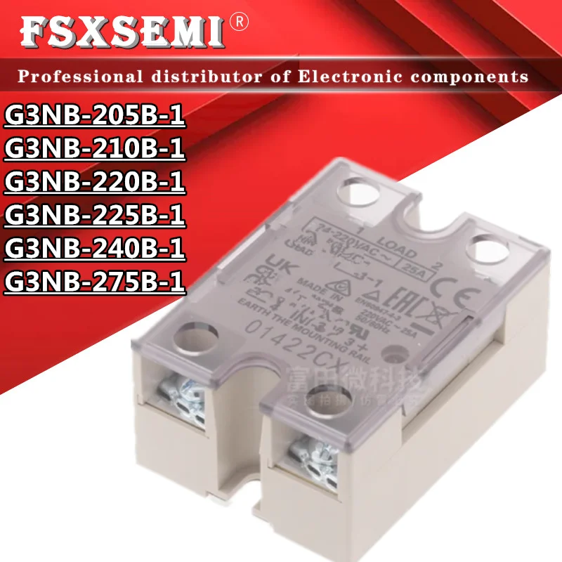 1 шт. Новинка Φ реле