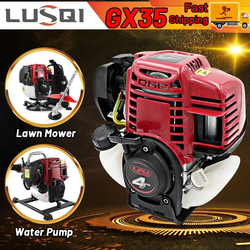 Бензиновый двигатель LUSQI GX35 4-тактный одноцилиндровый бензиновый подходит для