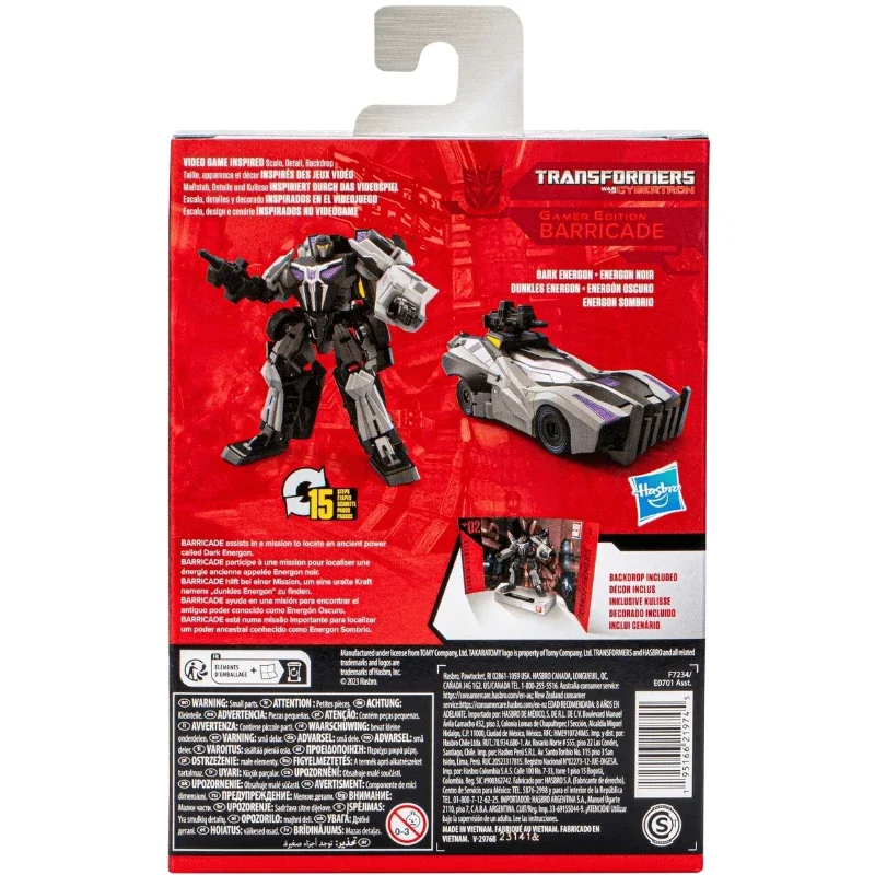 В наличии TM Transformers SS Series SS-GE 02 блокпост коллекционная фигурка аниме-робот аниме