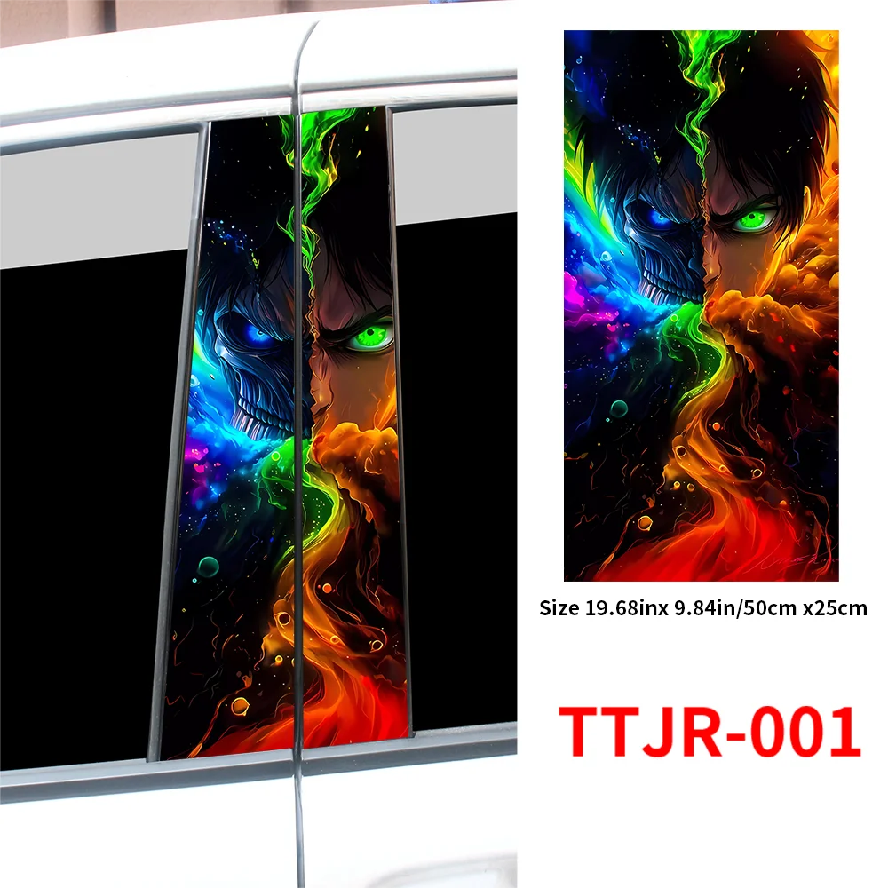 Титановые гигантские автомобильные наклейки забавные авто B-стойки