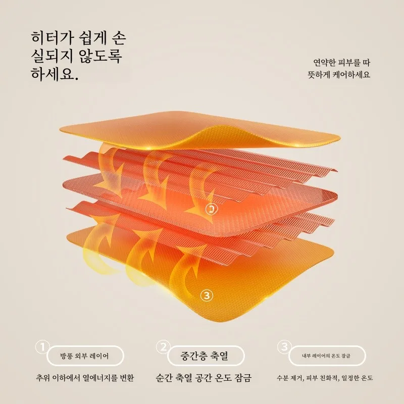 Цельный теплый жилет Nanjiren новинка 2024 бесшовный для коррекции фигуры женский с