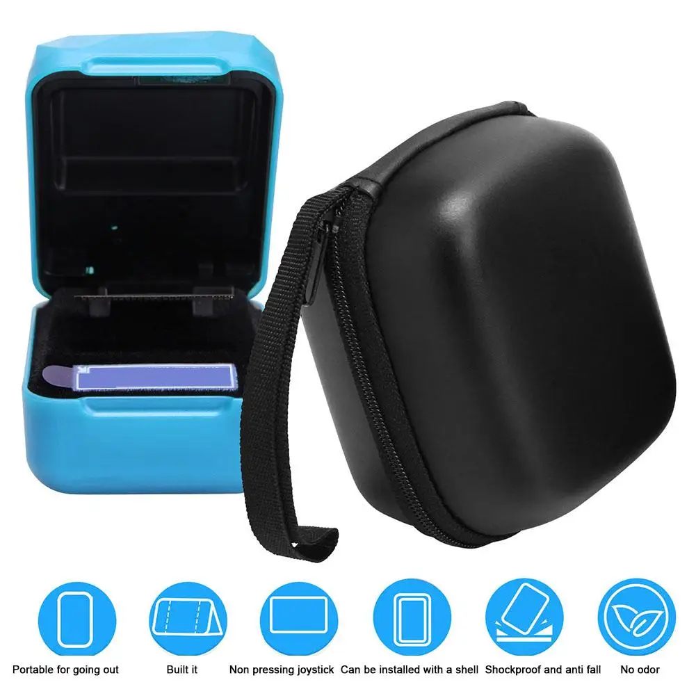 Сумка для хранения Bitzee