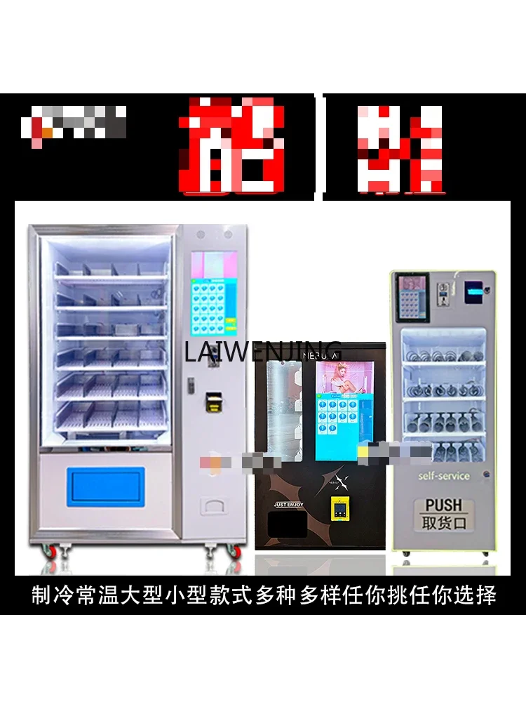 Продажа напитков MJY работающих от монет водных закусок торговых автоматов