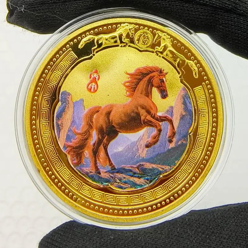 

Китайские монеты Год Лошади 2026