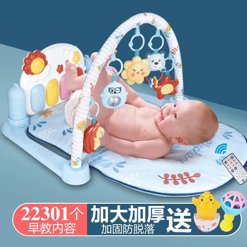 Newborn Baby Fitness Rack Baby Music Pedal Piano Toys 0-1 Year Old Children's Baby Toys Baby Toys Play Mat
