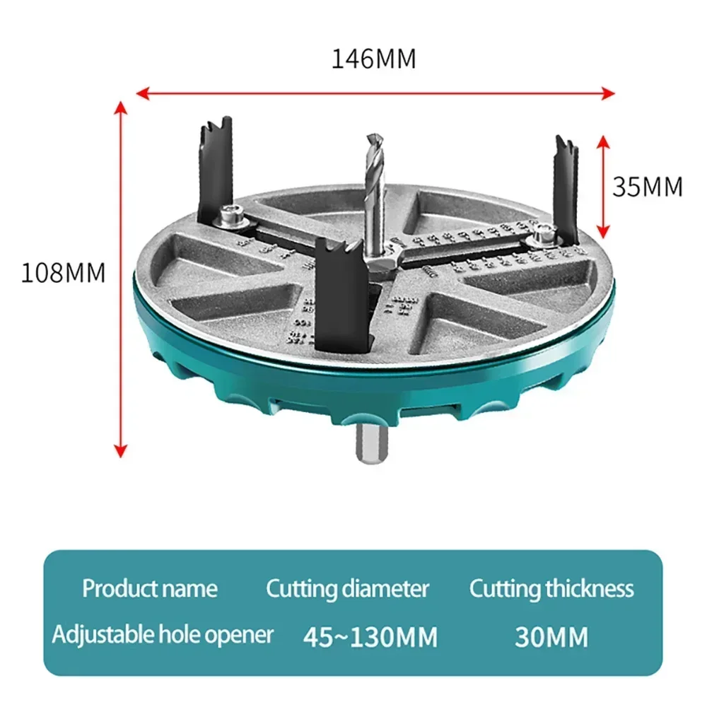 Многофункциональный регулируемый универсальный инструмент для открывания