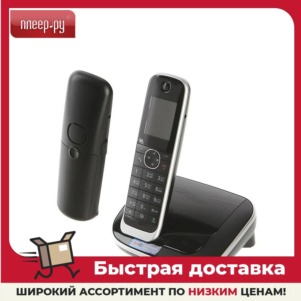 Радиотелефон Panasonic KX-TGJ310 | Компьютеры и офис