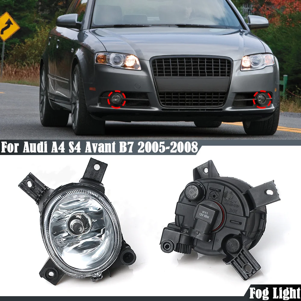 

Противотуманные фары для Audi A4 S4 Avant B7 2005 2006 2007 2008 8E0941699C 8E0941700C, галогеновые противотуманные фары, автомобильные аксессуары, 1 пара