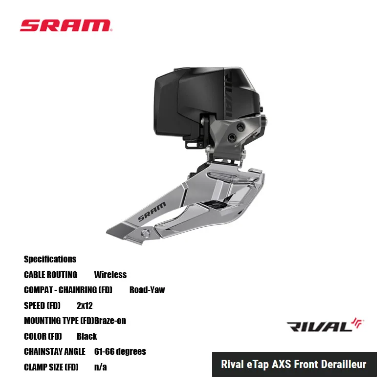 Задний переключатель передач Rival XG-1250