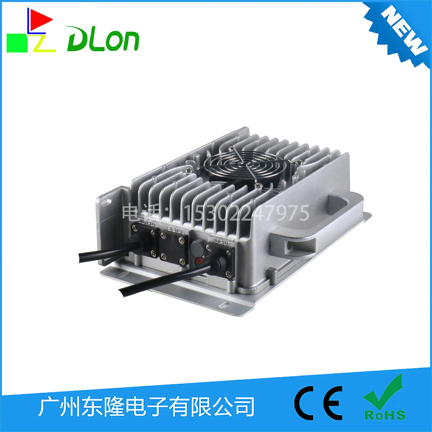 Donglong Electronics 900 Вт герметичное водонепроницаемое интеллектуальное зарядное
