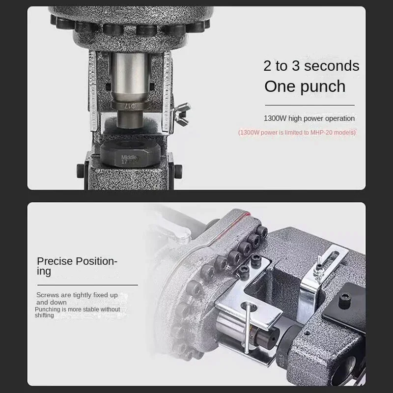 Горячие продажиНОВЫЙ электрический гидравлический штамповочный станок 1300 Вт