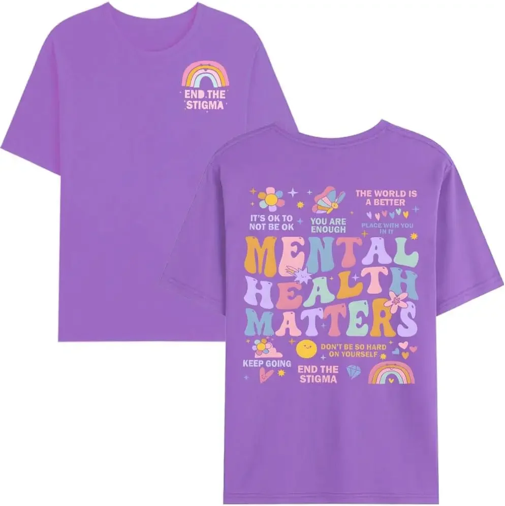 Футболка с защитой от стигма и умственного здоровья футболка для информирования