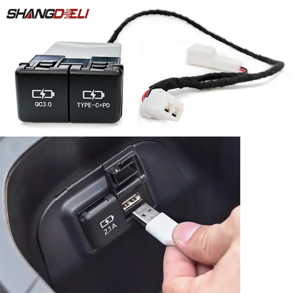 Автомобильное быстрое зарядное устройство DUal USB Type-C интерфейсная розетка для