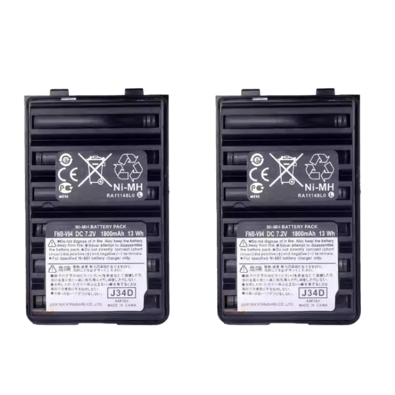 Новая Ni-MH батарея FNB-V94 1800 мАч для раций Vertex Standard VX168VX160418FT-60RFT270R FNB-V94V83 (art.: 3920d8ba7fe55) - 3920d8ba7fe55