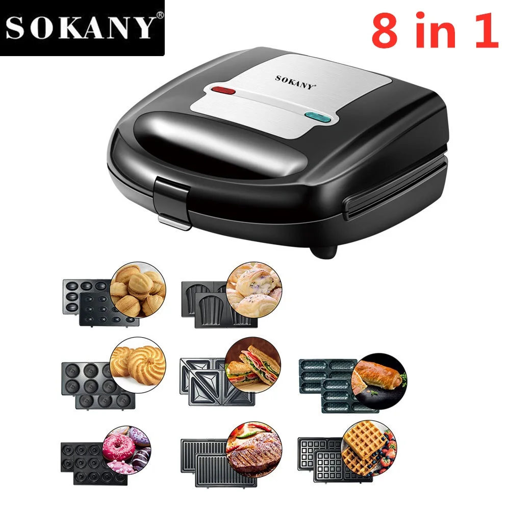 Мини-машина для приготовления вафель и сэндвичей 8 в 1 электрическая