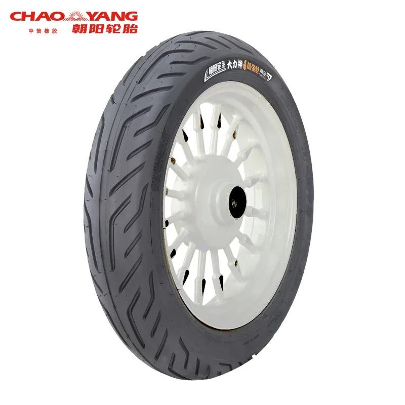 

electric tricycle motorcycle tire 14*2.50 h-972 4pr electric scooter reinforced tools car acesssories