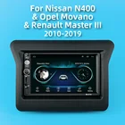 2 Din Android стерео для Nissan N400 Opel Movano Renault Master III 3 2010-2019 7 