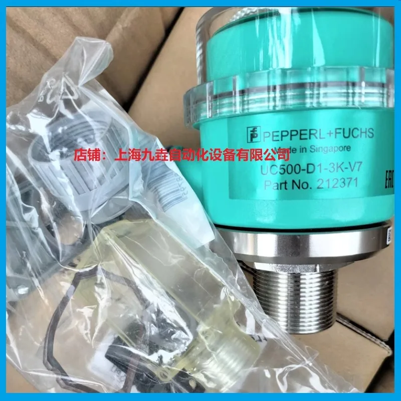 Beijiafu Ultrs-onic Liq-uid датчик уровня UC500-D1-3K-V