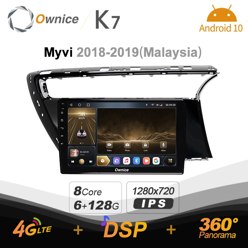 

Автомагнитола Ownice K7, Android 10,0, 6 ГБ + 128 Гб, мультимедийная магнитола для Myvi 2018-2019, блок радиосистемы 360, панорамная 4G LTE SPDIF