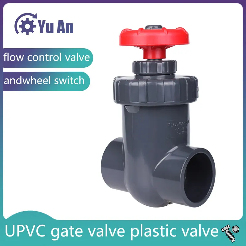 U-образный пластиковый клапан регулирующий потока прецизионный ручной