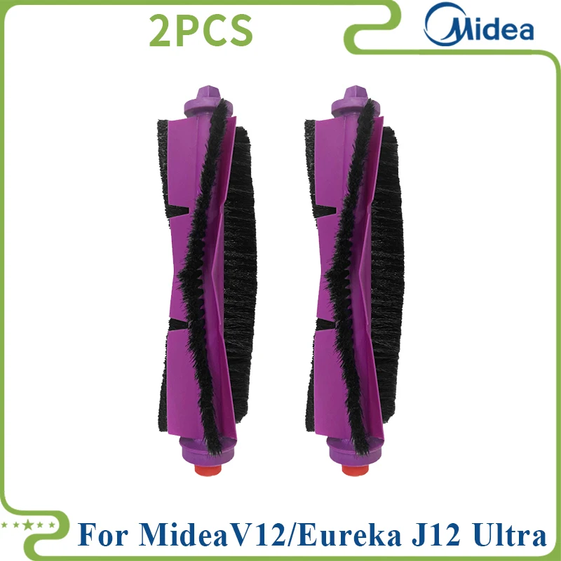 

Комплект запасных частей для пылесоса Midea V12