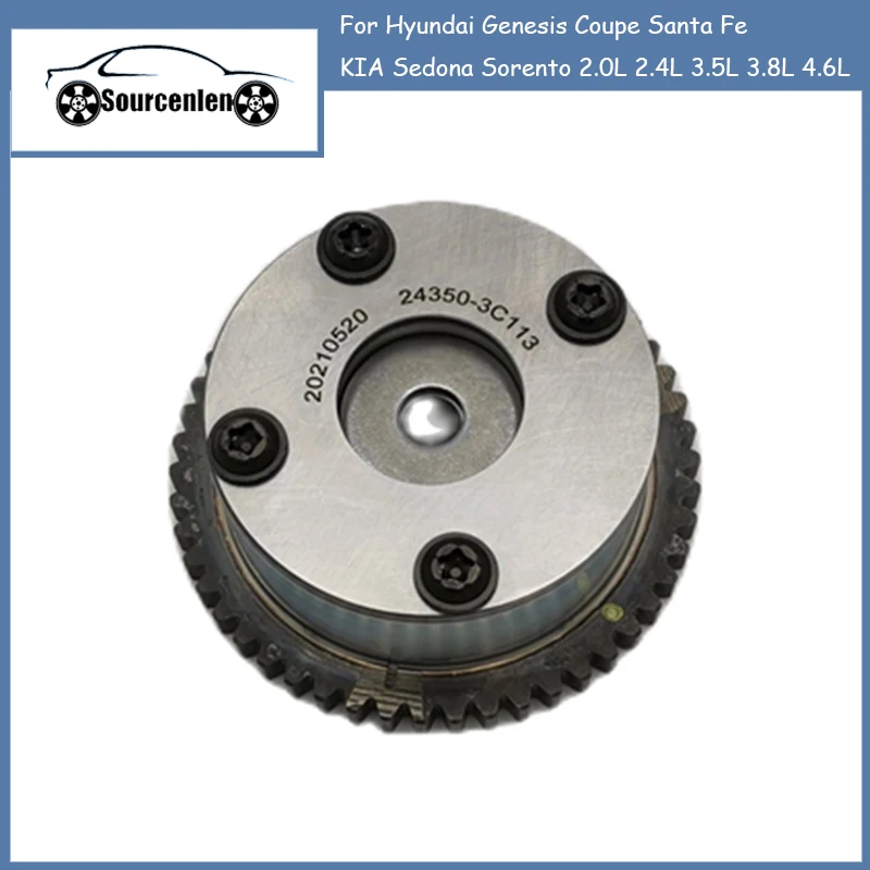 

Автомобильная передача CVVT в сборе для Hyundai Genesis Coupe Santa Fe KIA Sedona Sorento 2.0L 2.4L 3.5L 3.8L 4.6L 24350-3C113 243503C113